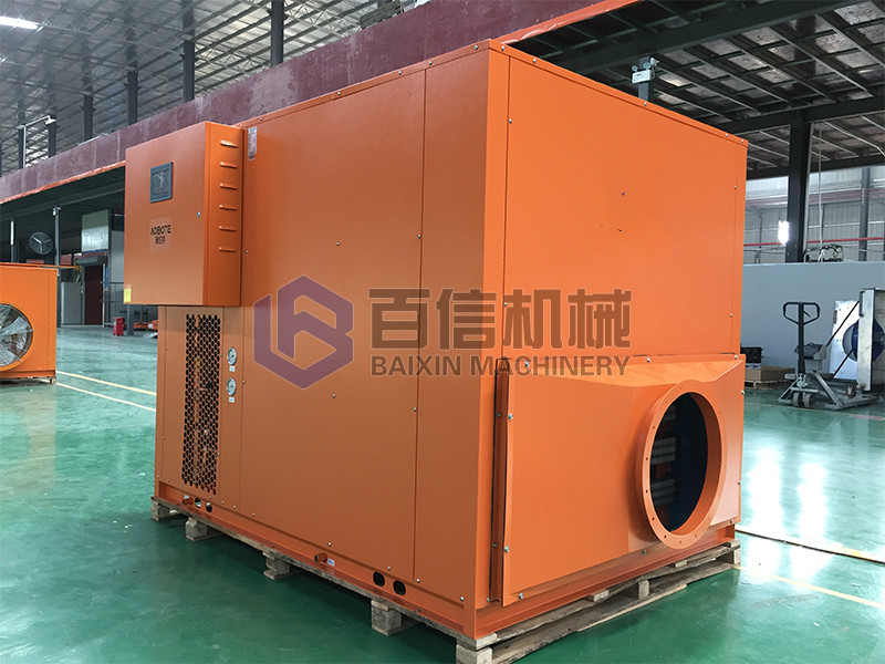 【廠家】福貢臘肉烘干機產品技術創新，點擊此處了解更多