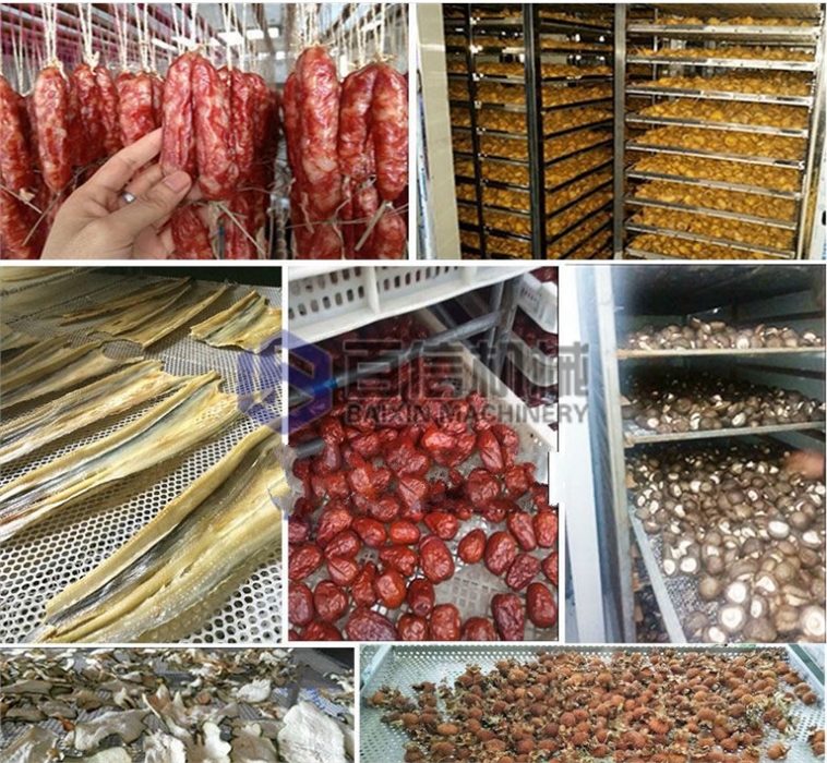 海蝦烘干機